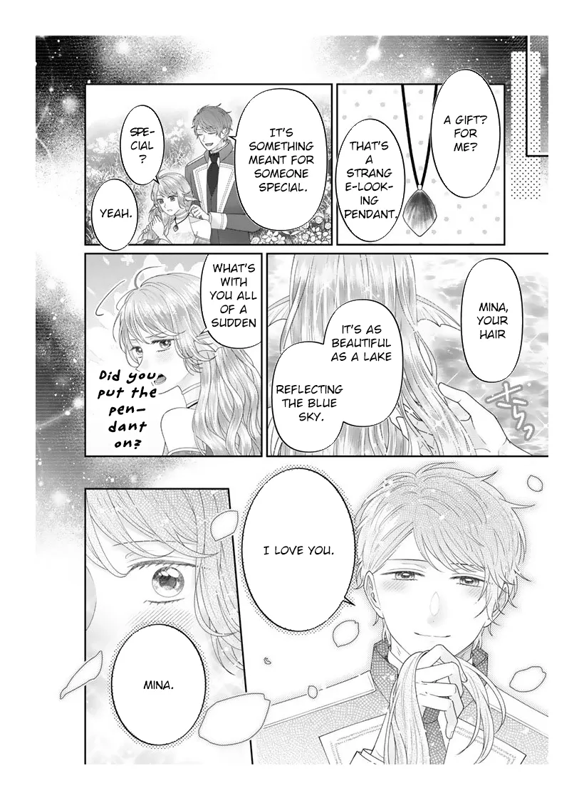 Shiitagerare Oujo ni Tensei Shimashita ga, Ryuujin no Kago o Motsu Saikyou Kishi-sama ni Aisarete Shiawase desu Chapter 15 page 6 - 