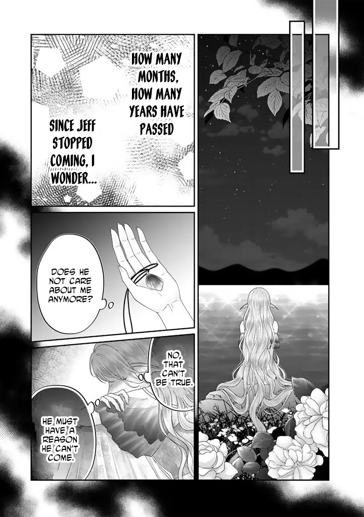 Shiitagerare Oujo ni Tensei Shimashita ga, Ryuujin no Kago o Motsu Saikyou Kishi-sama ni Aisarete Shiawase desu Chapter 15 page 7 - 