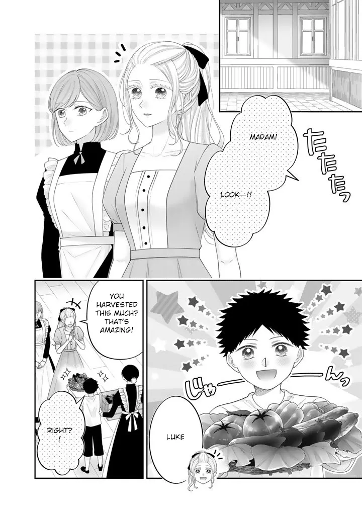 Shiitagerare Oujo ni Tensei Shimashita ga, Ryuujin no Kago o Motsu Saikyou Kishi-sama ni Aisarete Shiawase desu Chapter 16 page 2 - 