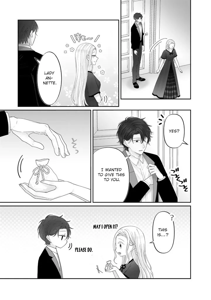Shiitagerare Oujo ni Tensei Shimashita ga, Ryuujin no Kago o Motsu Saikyou Kishi-sama ni Aisarete Shiawase desu Chapter 16 page 11 - 