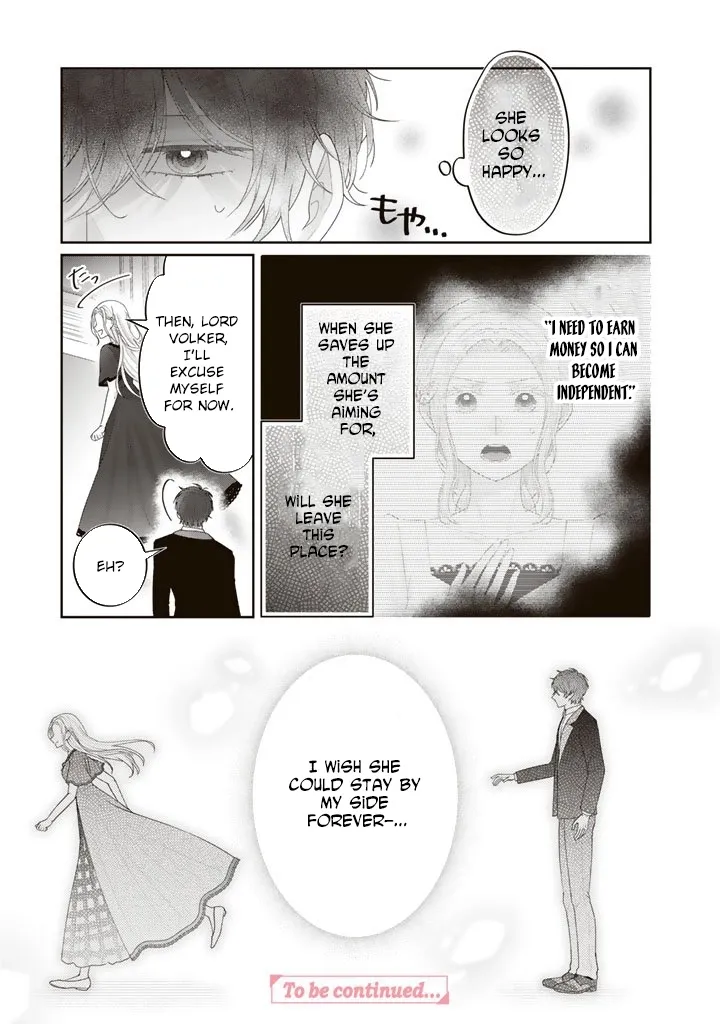 Shiitagerare Oujo ni Tensei Shimashita ga, Ryuujin no Kago o Motsu Saikyou Kishi-sama ni Aisarete Shiawase desu Chapter 16 page 13 - 