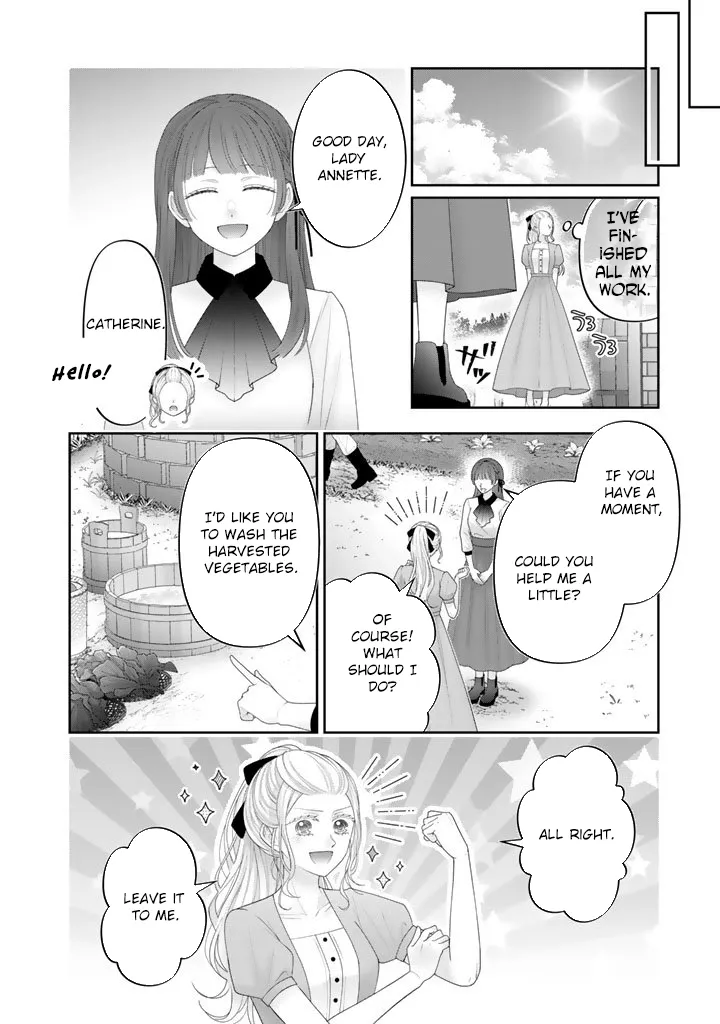 Shiitagerare Oujo ni Tensei Shimashita ga, Ryuujin no Kago o Motsu Saikyou Kishi-sama ni Aisarete Shiawase desu Chapter 16 page 4 - 
