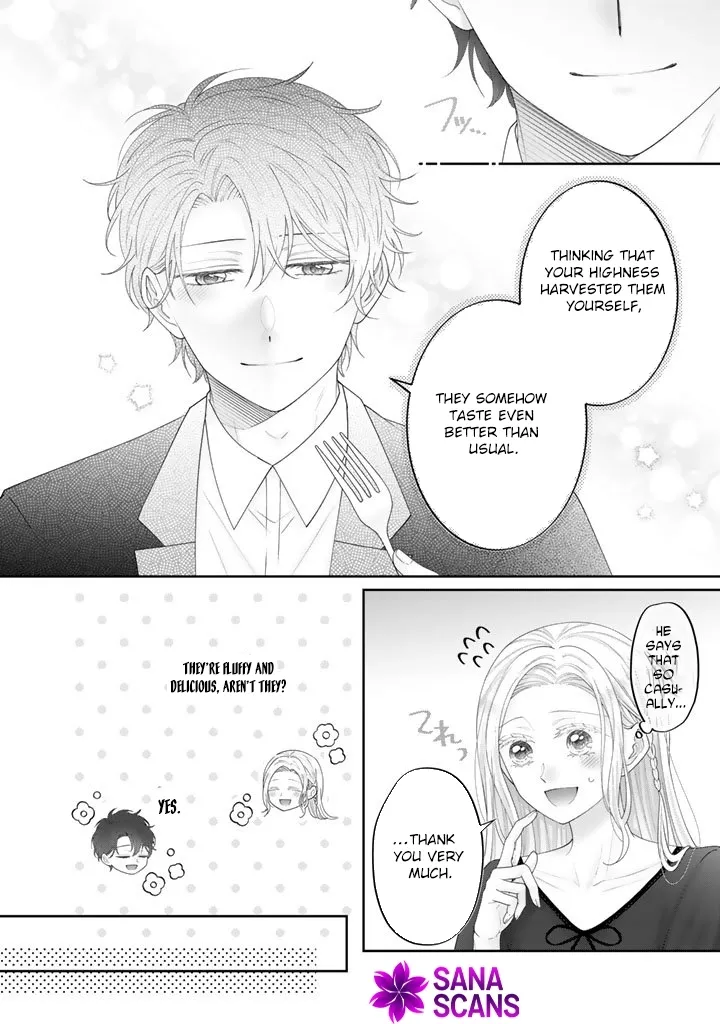 Shiitagerare Oujo ni Tensei Shimashita ga, Ryuujin no Kago o Motsu Saikyou Kishi-sama ni Aisarete Shiawase desu Chapter 16 page 10 - 