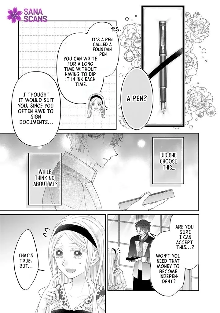 Shiitagerare Oujo ni Tensei Shimashita ga, Ryuujin no Kago o Motsu Saikyou Kishi-sama ni Aisarete Shiawase desu Chapter 17 page 11 - 