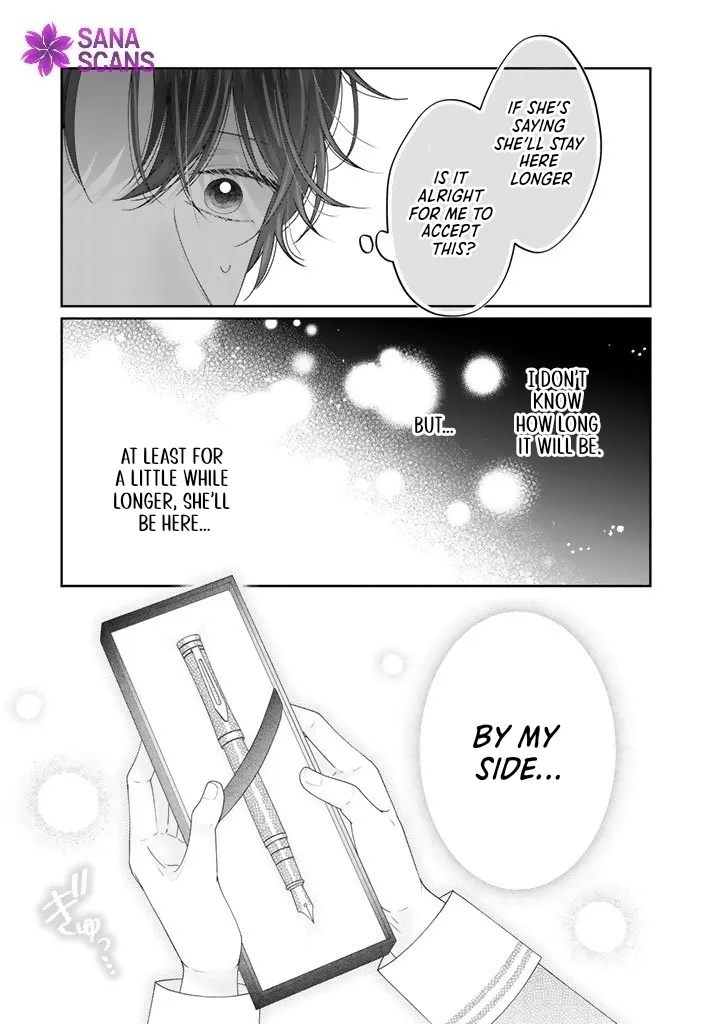 Shiitagerare Oujo ni Tensei Shimashita ga, Ryuujin no Kago o Motsu Saikyou Kishi-sama ni Aisarete Shiawase desu Chapter 17 page 13 - 