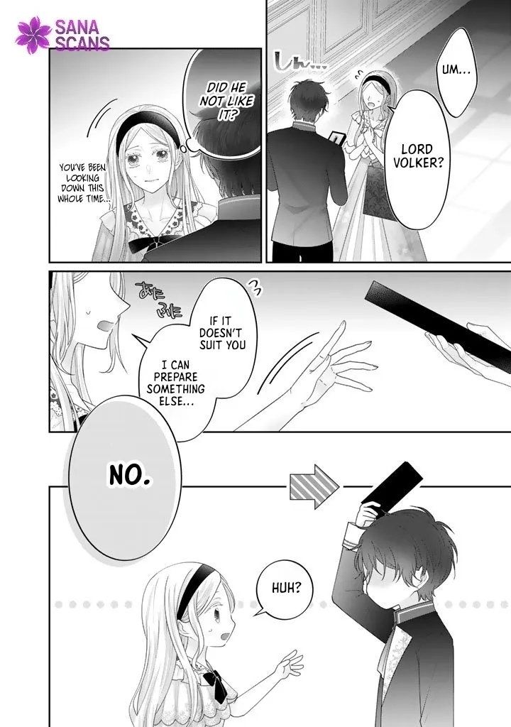 Shiitagerare Oujo ni Tensei Shimashita ga, Ryuujin no Kago o Motsu Saikyou Kishi-sama ni Aisarete Shiawase desu Chapter 17 page 14 - 