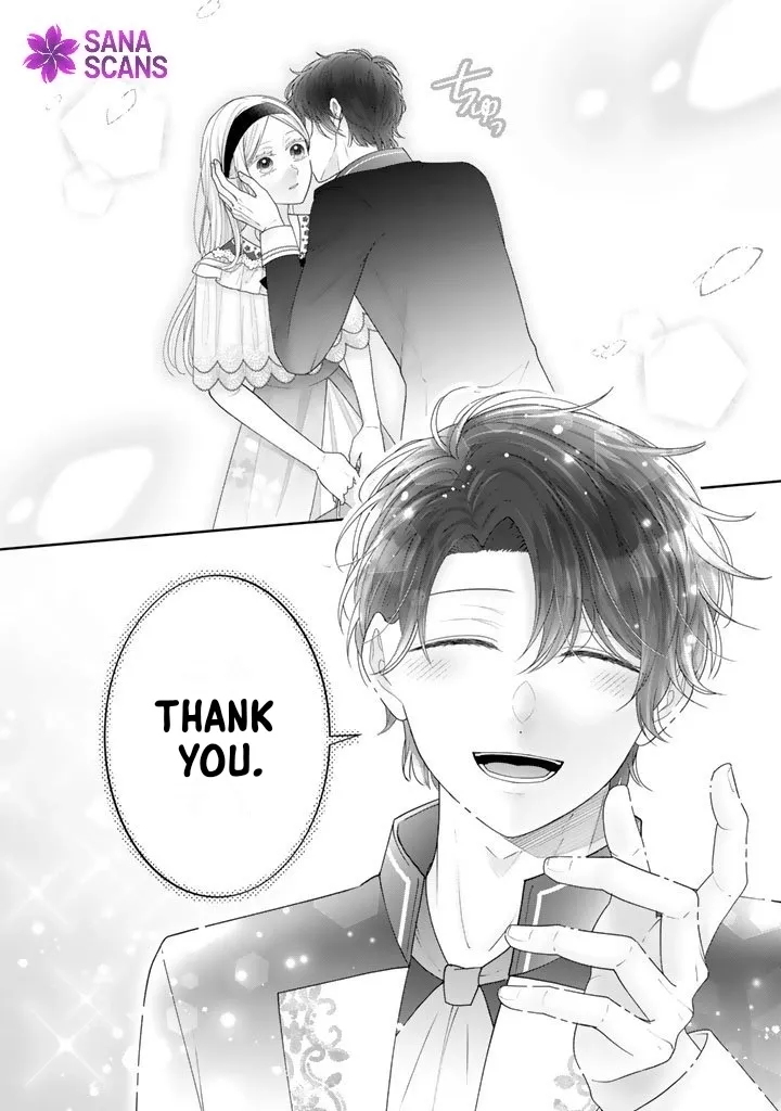Shiitagerare Oujo ni Tensei Shimashita ga, Ryuujin no Kago o Motsu Saikyou Kishi-sama ni Aisarete Shiawase desu Chapter 17 page 16 - 