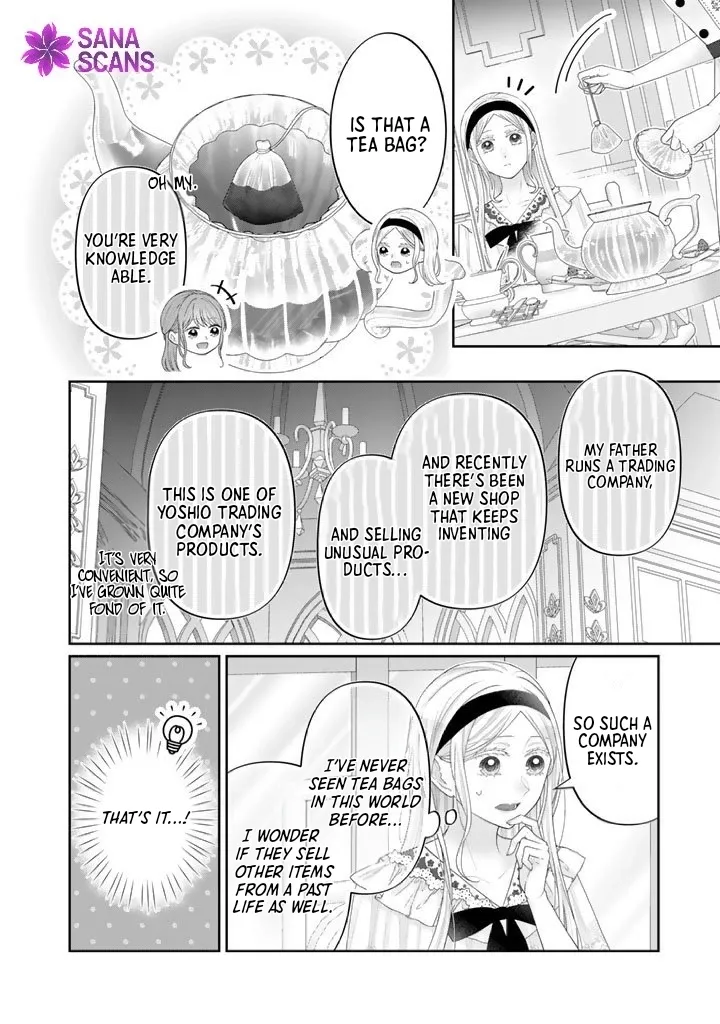 Shiitagerare Oujo ni Tensei Shimashita ga, Ryuujin no Kago o Motsu Saikyou Kishi-sama ni Aisarete Shiawase desu Chapter 17 page 8 - 