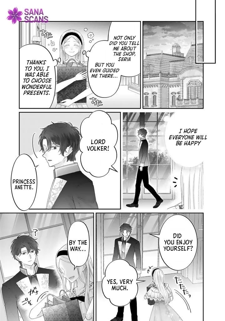 Shiitagerare Oujo ni Tensei Shimashita ga, Ryuujin no Kago o Motsu Saikyou Kishi-sama ni Aisarete Shiawase desu Chapter 17 page 9 - 