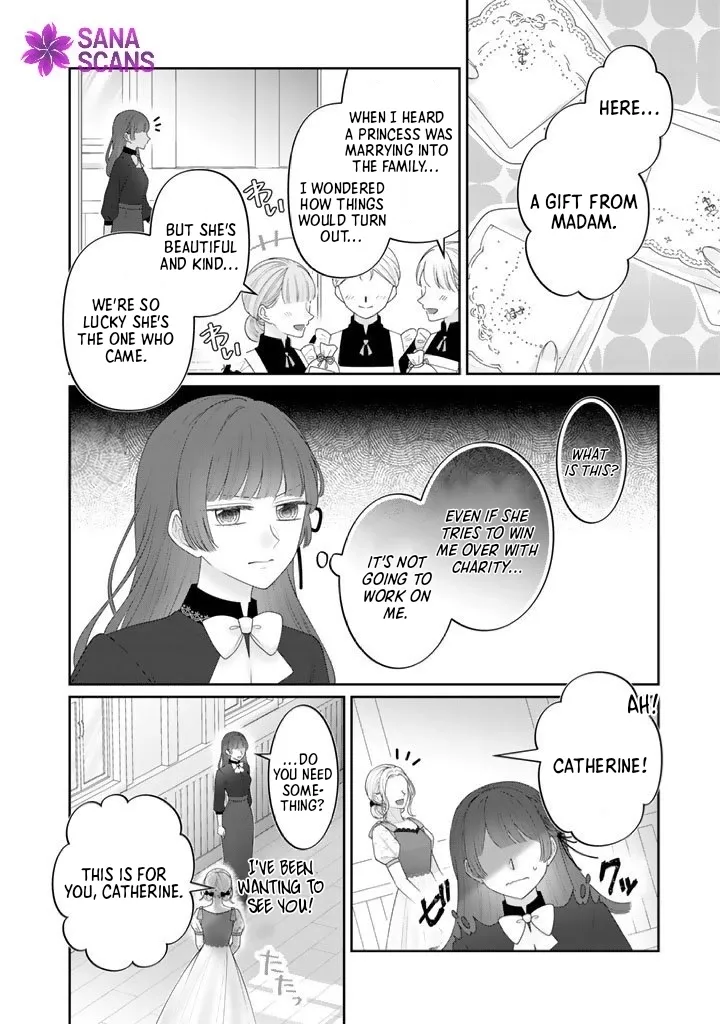 Shiitagerare Oujo ni Tensei Shimashita ga, Ryuujin no Kago o Motsu Saikyou Kishi-sama ni Aisarete Shiawase desu Chapter 18 page 2 - 