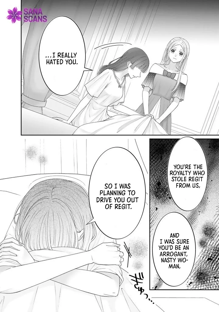 Shiitagerare Oujo ni Tensei Shimashita ga, Ryuujin no Kago o Motsu Saikyou Kishi-sama ni Aisarete Shiawase desu Chapter 18 page 12 - 