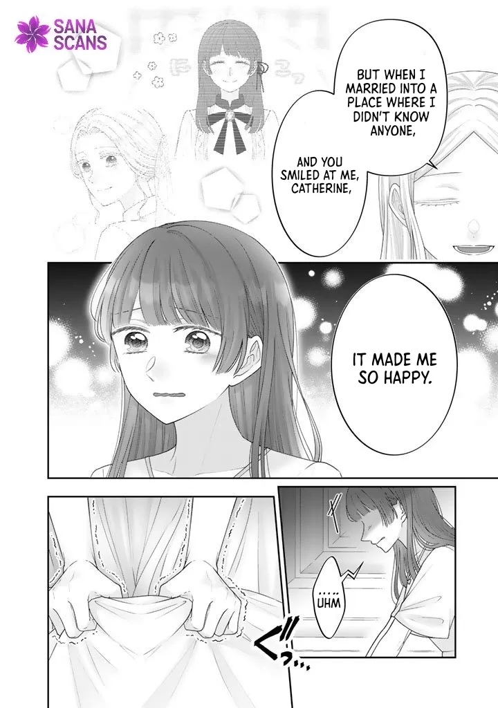 Shiitagerare Oujo ni Tensei Shimashita ga, Ryuujin no Kago o Motsu Saikyou Kishi-sama ni Aisarete Shiawase desu Chapter 18 page 14 - 