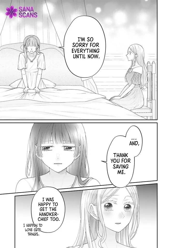 Shiitagerare Oujo ni Tensei Shimashita ga, Ryuujin no Kago o Motsu Saikyou Kishi-sama ni Aisarete Shiawase desu Chapter 18 page 15 - 