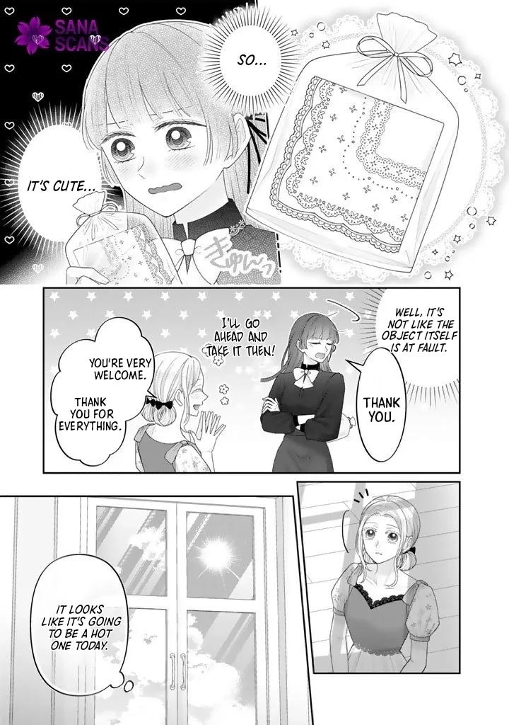 Shiitagerare Oujo ni Tensei Shimashita ga, Ryuujin no Kago o Motsu Saikyou Kishi-sama ni Aisarete Shiawase desu Chapter 18 page 3 - 