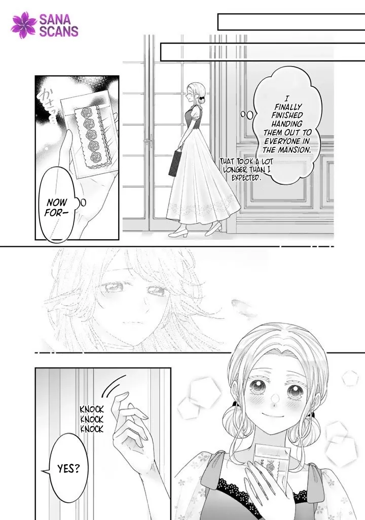 Shiitagerare Oujo ni Tensei Shimashita ga, Ryuujin no Kago o Motsu Saikyou Kishi-sama ni Aisarete Shiawase desu Chapter 18 page 4 - 