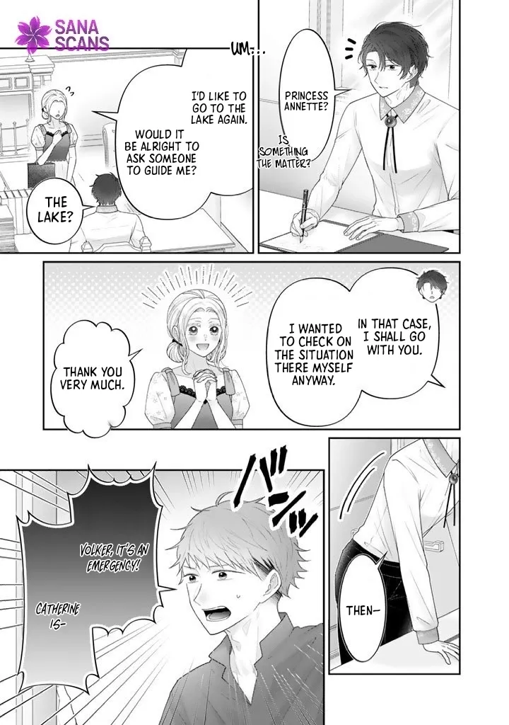 Shiitagerare Oujo ni Tensei Shimashita ga, Ryuujin no Kago o Motsu Saikyou Kishi-sama ni Aisarete Shiawase desu Chapter 18 page 5 - 