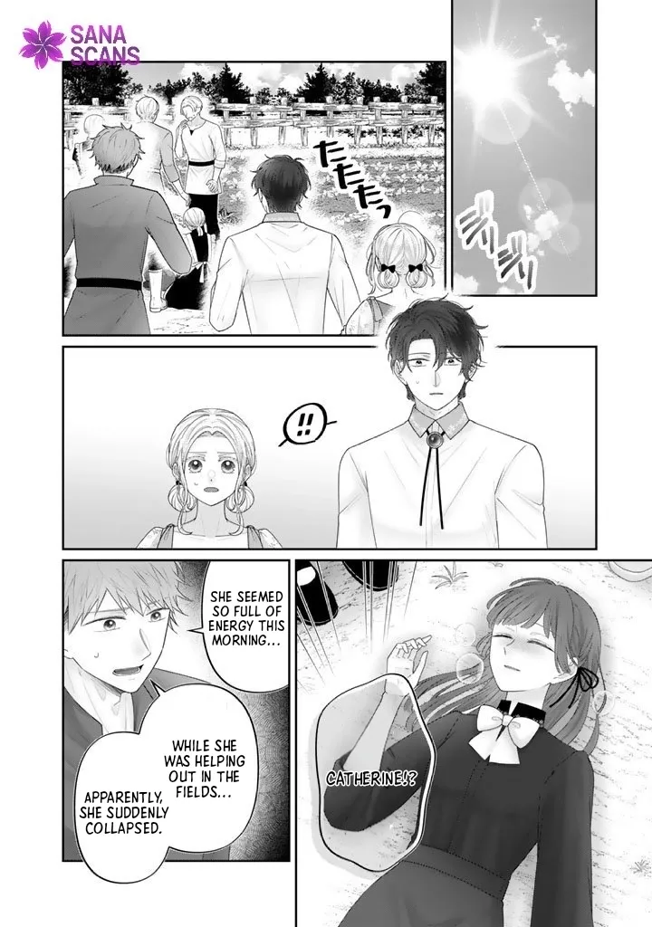 Shiitagerare Oujo ni Tensei Shimashita ga, Ryuujin no Kago o Motsu Saikyou Kishi-sama ni Aisarete Shiawase desu Chapter 18 page 6 - 