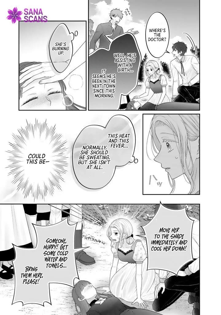 Shiitagerare Oujo ni Tensei Shimashita ga, Ryuujin no Kago o Motsu Saikyou Kishi-sama ni Aisarete Shiawase desu Chapter 18 page 7 - 