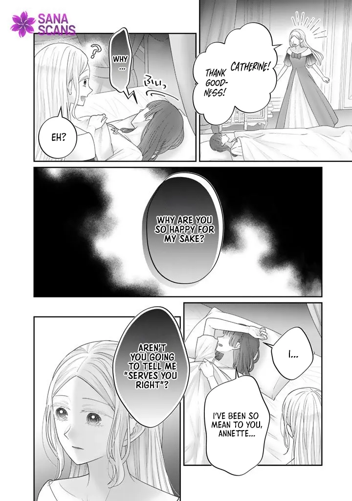Shiitagerare Oujo ni Tensei Shimashita ga, Ryuujin no Kago o Motsu Saikyou Kishi-sama ni Aisarete Shiawase desu Chapter 18 page 10 - 