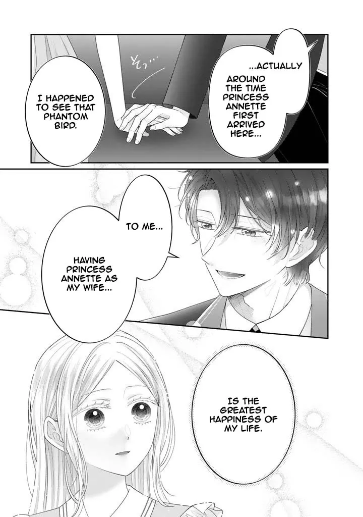 Shiitagerare Oujo ni Tensei Shimashita ga, Ryuujin no Kago o Motsu Saikyou Kishi-sama ni Aisarete Shiawase desu Chapter 19 page 11 - 
