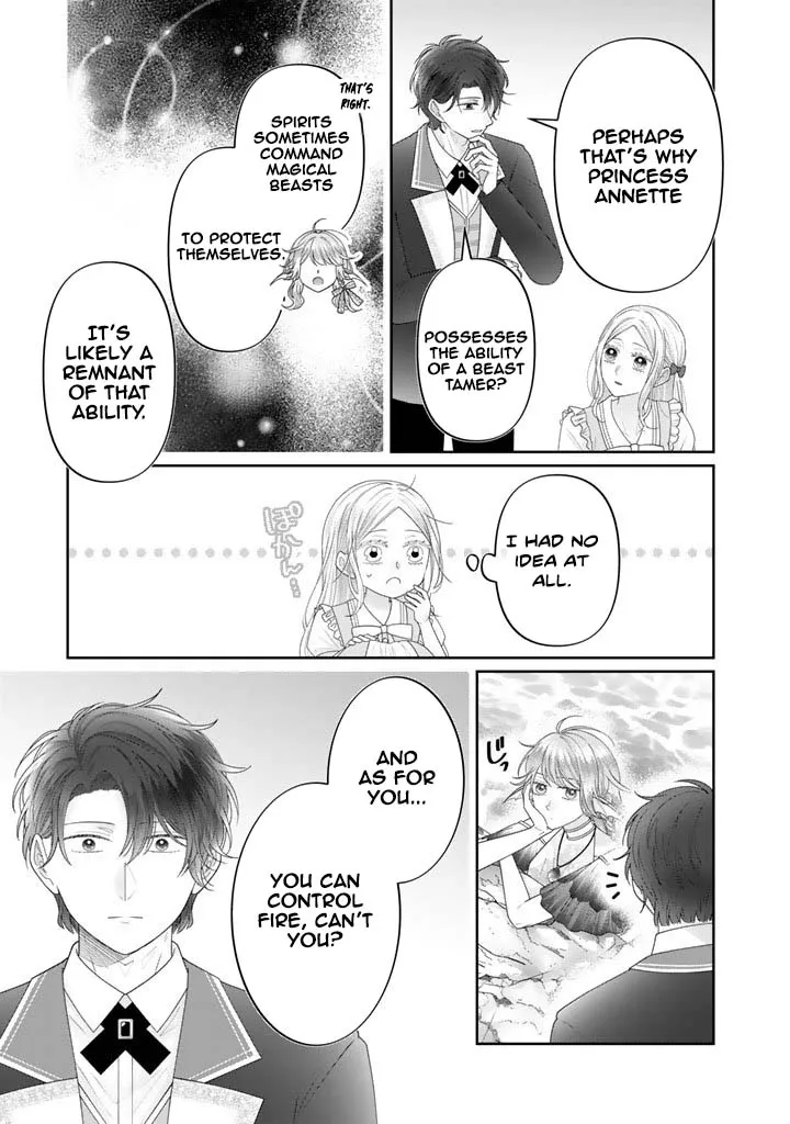 Shiitagerare Oujo ni Tensei Shimashita ga, Ryuujin no Kago o Motsu Saikyou Kishi-sama ni Aisarete Shiawase desu Chapter 19 page 7 - 