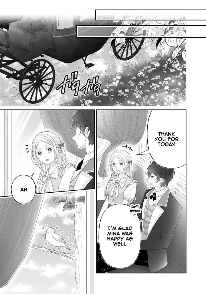 Shiitagerare Oujo ni Tensei Shimashita ga, Ryuujin no Kago o Motsu Saikyou Kishi-sama ni Aisarete Shiawase desu Chapter 19 page 9 - 