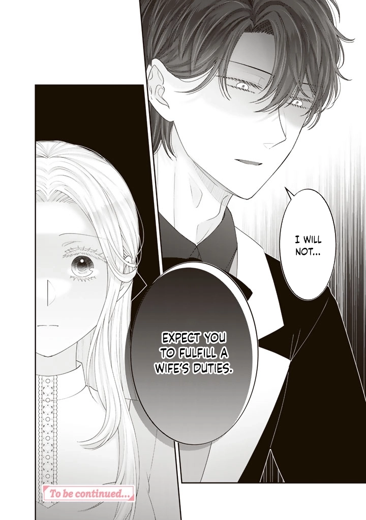 Shiitagerare Oujo ni Tensei Shimashita ga, Ryuujin no Kago o Motsu Saikyou Kishi-sama ni Aisarete Shiawase desu Chapter 2 page 14 - 