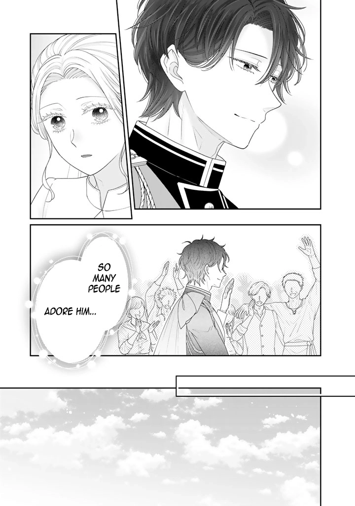 Shiitagerare Oujo ni Tensei Shimashita ga, Ryuujin no Kago o Motsu Saikyou Kishi-sama ni Aisarete Shiawase desu Chapter 2 page 3 - 