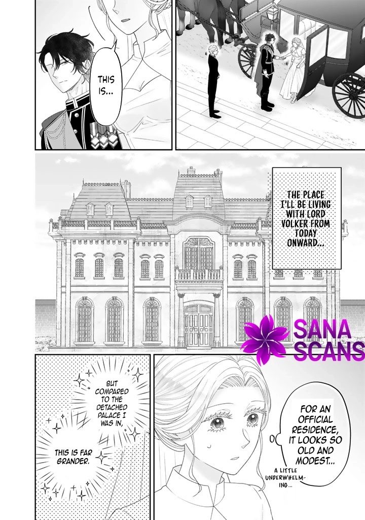 Shiitagerare Oujo ni Tensei Shimashita ga, Ryuujin no Kago o Motsu Saikyou Kishi-sama ni Aisarete Shiawase desu Chapter 2 page 4 - 
