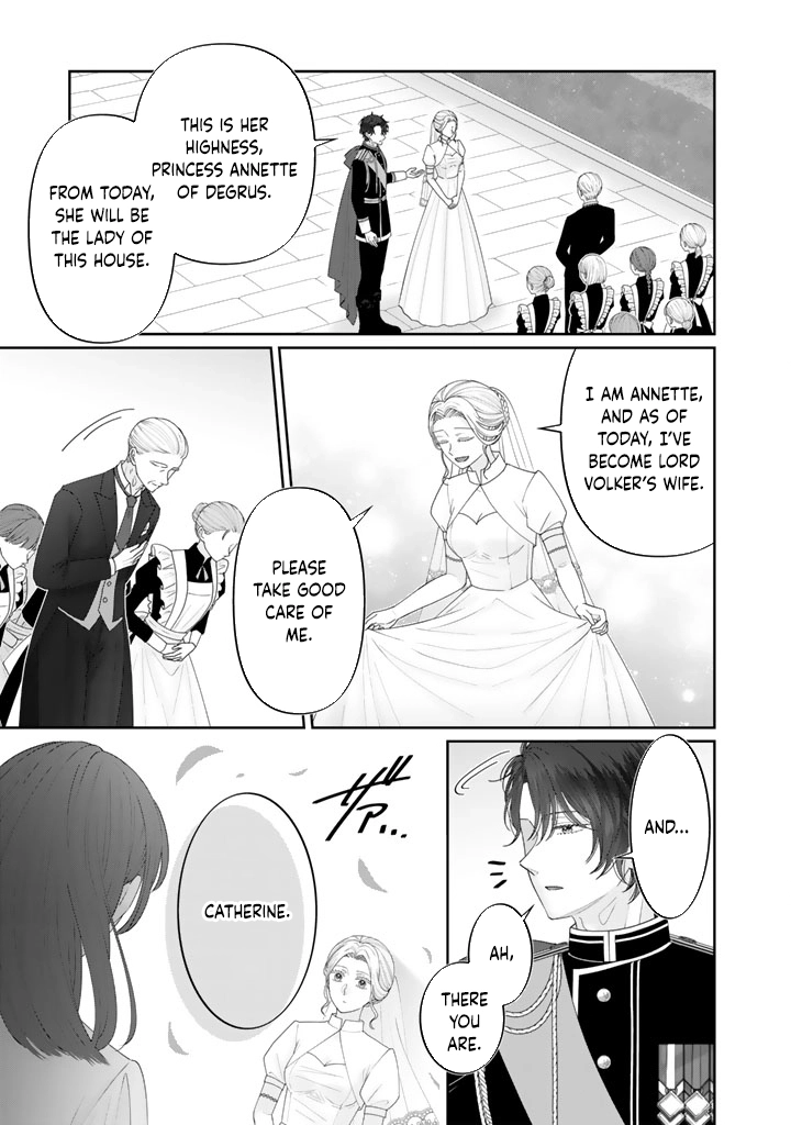 Shiitagerare Oujo ni Tensei Shimashita ga, Ryuujin no Kago o Motsu Saikyou Kishi-sama ni Aisarete Shiawase desu Chapter 2 page 5 - 