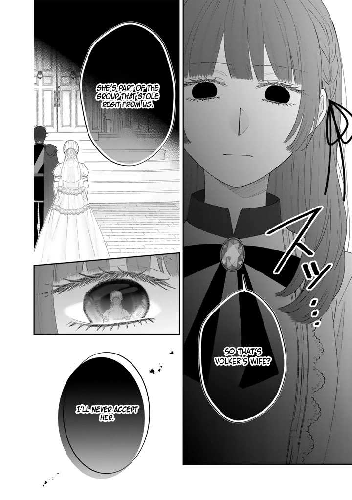 Shiitagerare Oujo ni Tensei Shimashita ga, Ryuujin no Kago o Motsu Saikyou Kishi-sama ni Aisarete Shiawase desu Chapter 2 page 8 - 