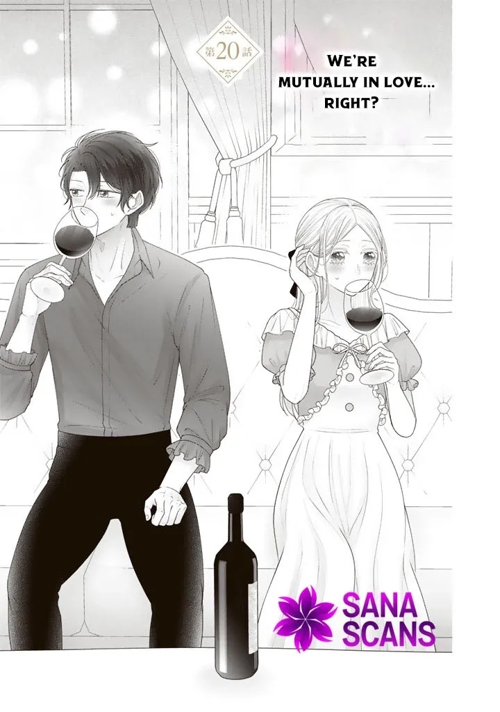 Shiitagerare Oujo ni Tensei Shimashita ga, Ryuujin no Kago o Motsu Saikyou Kishi-sama ni Aisarete Shiawase desu Chapter 20 page 1 - 