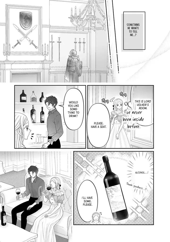 Shiitagerare Oujo ni Tensei Shimashita ga, Ryuujin no Kago o Motsu Saikyou Kishi-sama ni Aisarete Shiawase desu Chapter 20 page 11 - 