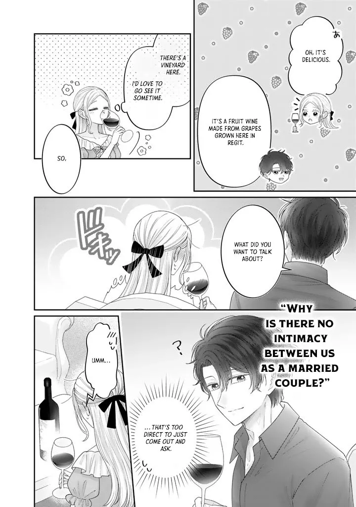 Shiitagerare Oujo ni Tensei Shimashita ga, Ryuujin no Kago o Motsu Saikyou Kishi-sama ni Aisarete Shiawase desu Chapter 20 page 12 - 