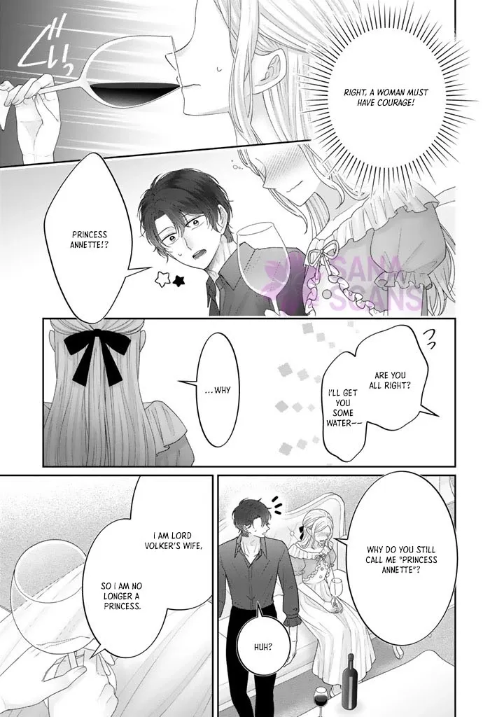 Shiitagerare Oujo ni Tensei Shimashita ga, Ryuujin no Kago o Motsu Saikyou Kishi-sama ni Aisarete Shiawase desu Chapter 20 page 13 - 