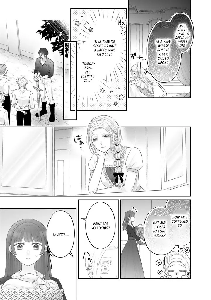 Shiitagerare Oujo ni Tensei Shimashita ga, Ryuujin no Kago o Motsu Saikyou Kishi-sama ni Aisarete Shiawase desu Chapter 20 page 3 - 