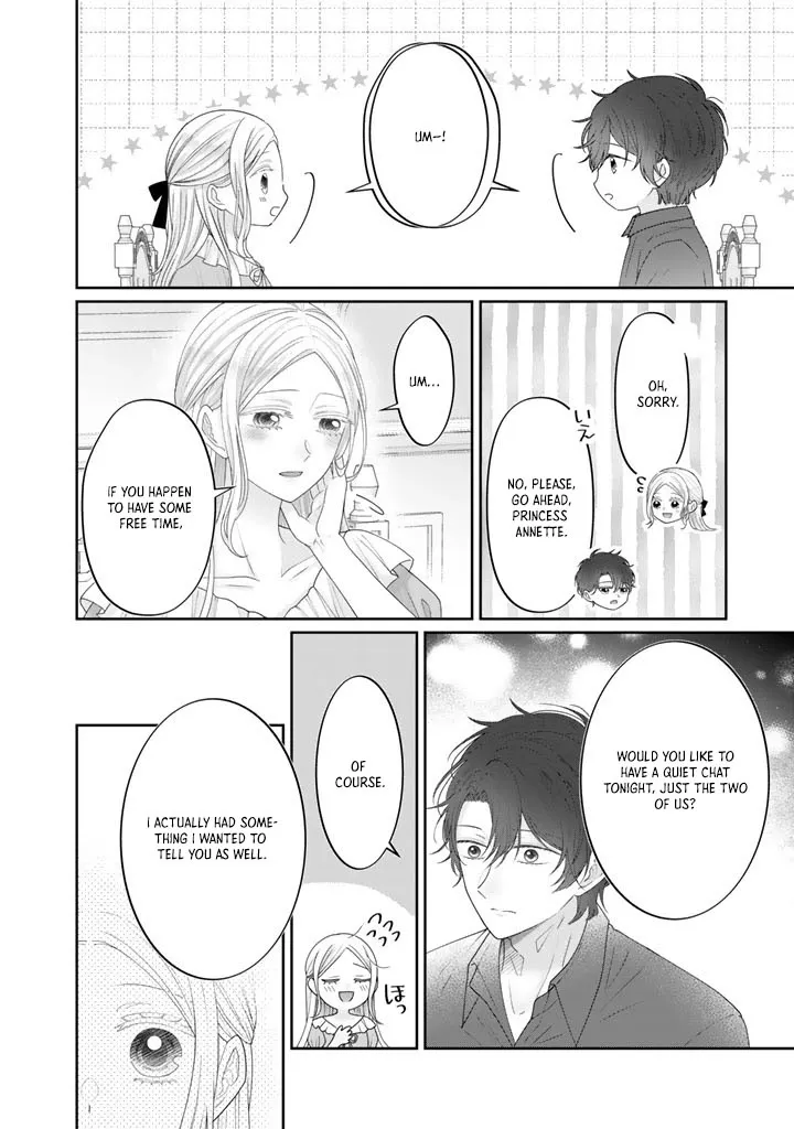 Shiitagerare Oujo ni Tensei Shimashita ga, Ryuujin no Kago o Motsu Saikyou Kishi-sama ni Aisarete Shiawase desu Chapter 20 page 10 - 