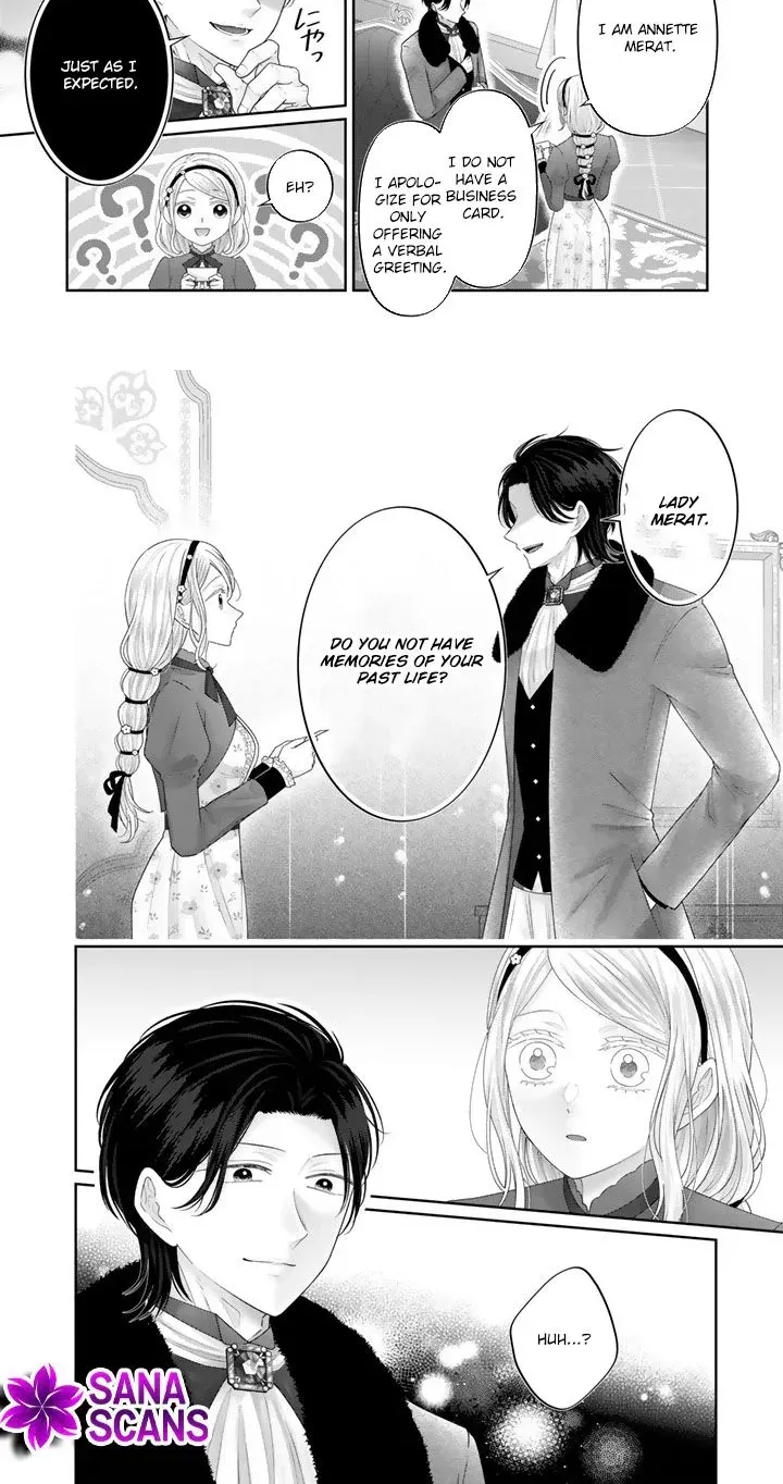 Shiitagerare Oujo ni Tensei Shimashita ga, Ryuujin no Kago o Motsu Saikyou Kishi-sama ni Aisarete Shiawase desu Chapter 22 page 3 - 