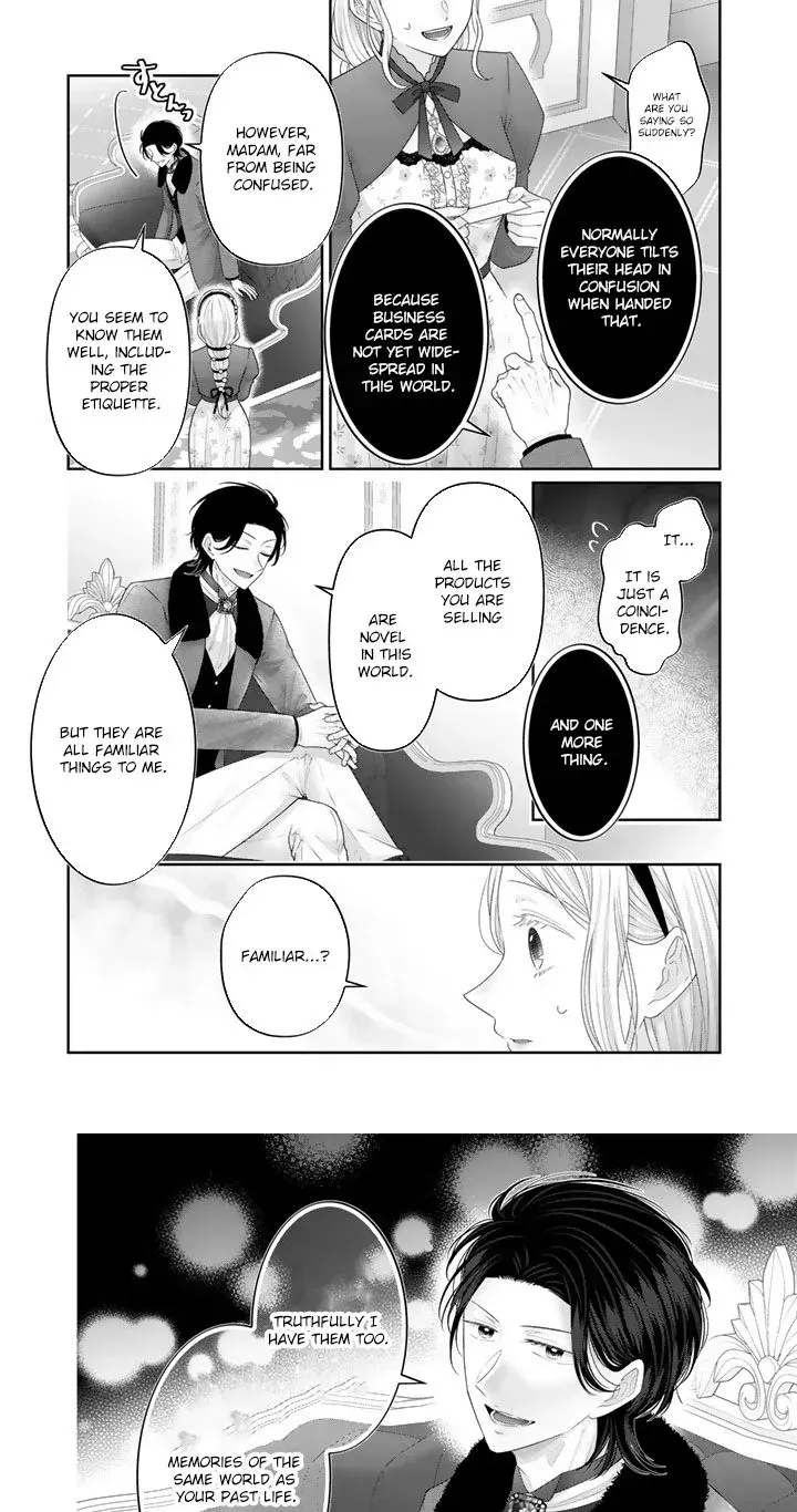 Shiitagerare Oujo ni Tensei Shimashita ga, Ryuujin no Kago o Motsu Saikyou Kishi-sama ni Aisarete Shiawase desu Chapter 22 page 4 - 