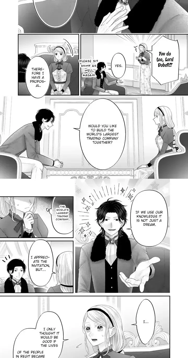 Shiitagerare Oujo ni Tensei Shimashita ga, Ryuujin no Kago o Motsu Saikyou Kishi-sama ni Aisarete Shiawase desu Chapter 22 page 5 - 