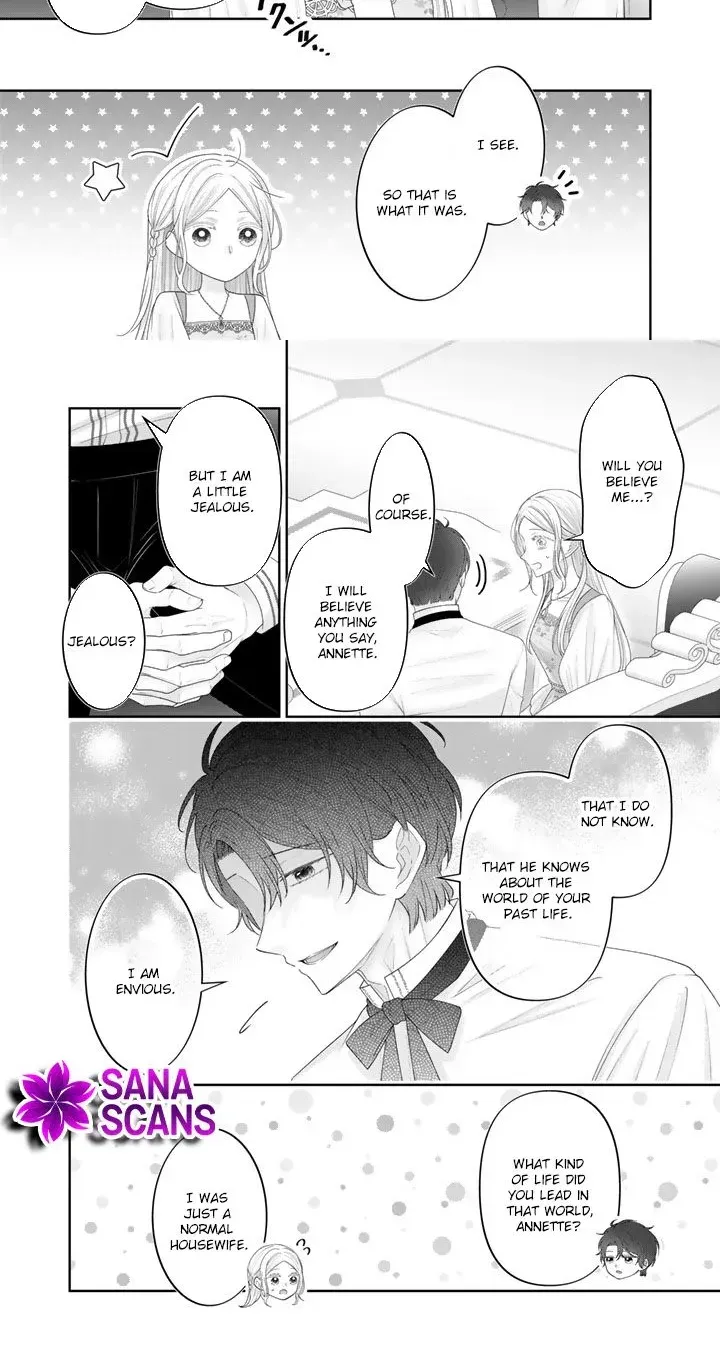 Shiitagerare Oujo ni Tensei Shimashita ga, Ryuujin no Kago o Motsu Saikyou Kishi-sama ni Aisarete Shiawase desu Chapter 22 page 9 - 