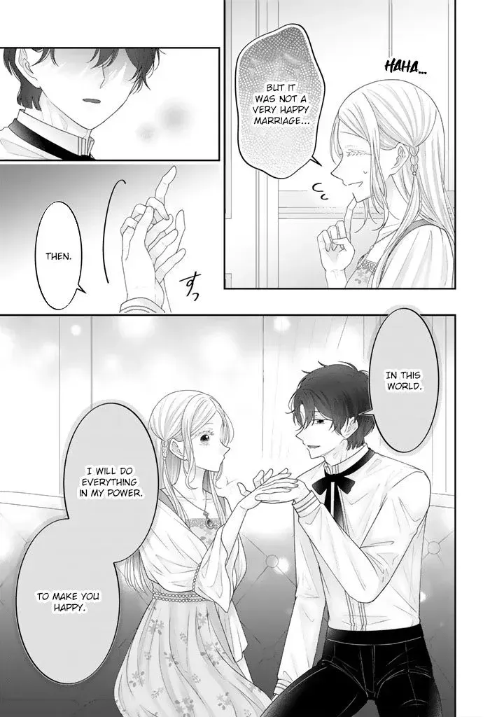 Shiitagerare Oujo ni Tensei Shimashita ga, Ryuujin no Kago o Motsu Saikyou Kishi-sama ni Aisarete Shiawase desu Chapter 22 page 10 - 