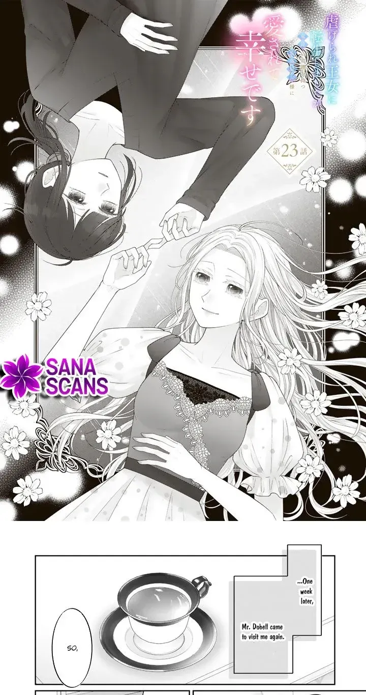 Shiitagerare Oujo ni Tensei Shimashita ga, Ryuujin no Kago o Motsu Saikyou Kishi-sama ni Aisarete Shiawase desu Chapter 23 page 1 - 