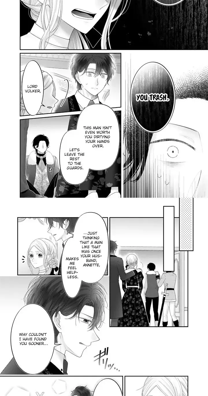 Shiitagerare Oujo ni Tensei Shimashita ga, Ryuujin no Kago o Motsu Saikyou Kishi-sama ni Aisarete Shiawase desu Chapter 23 page 11 - 