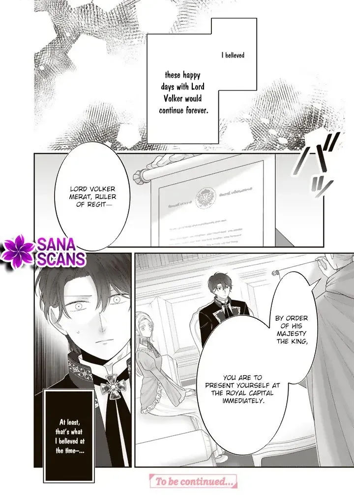 Shiitagerare Oujo ni Tensei Shimashita ga, Ryuujin no Kago o Motsu Saikyou Kishi-sama ni Aisarete Shiawase desu Chapter 23 page 14 - 