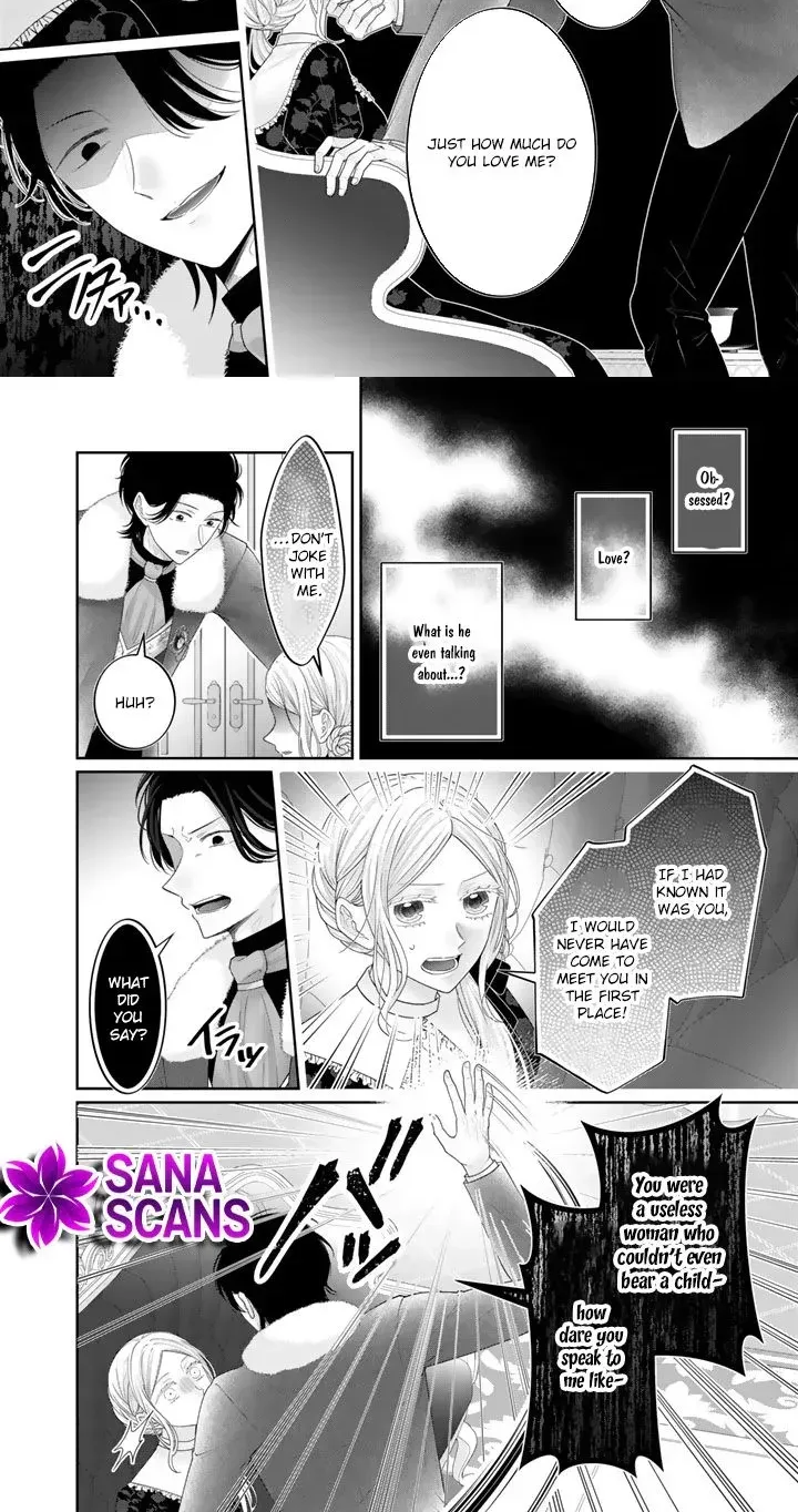 Shiitagerare Oujo ni Tensei Shimashita ga, Ryuujin no Kago o Motsu Saikyou Kishi-sama ni Aisarete Shiawase desu Chapter 23 page 6 - 