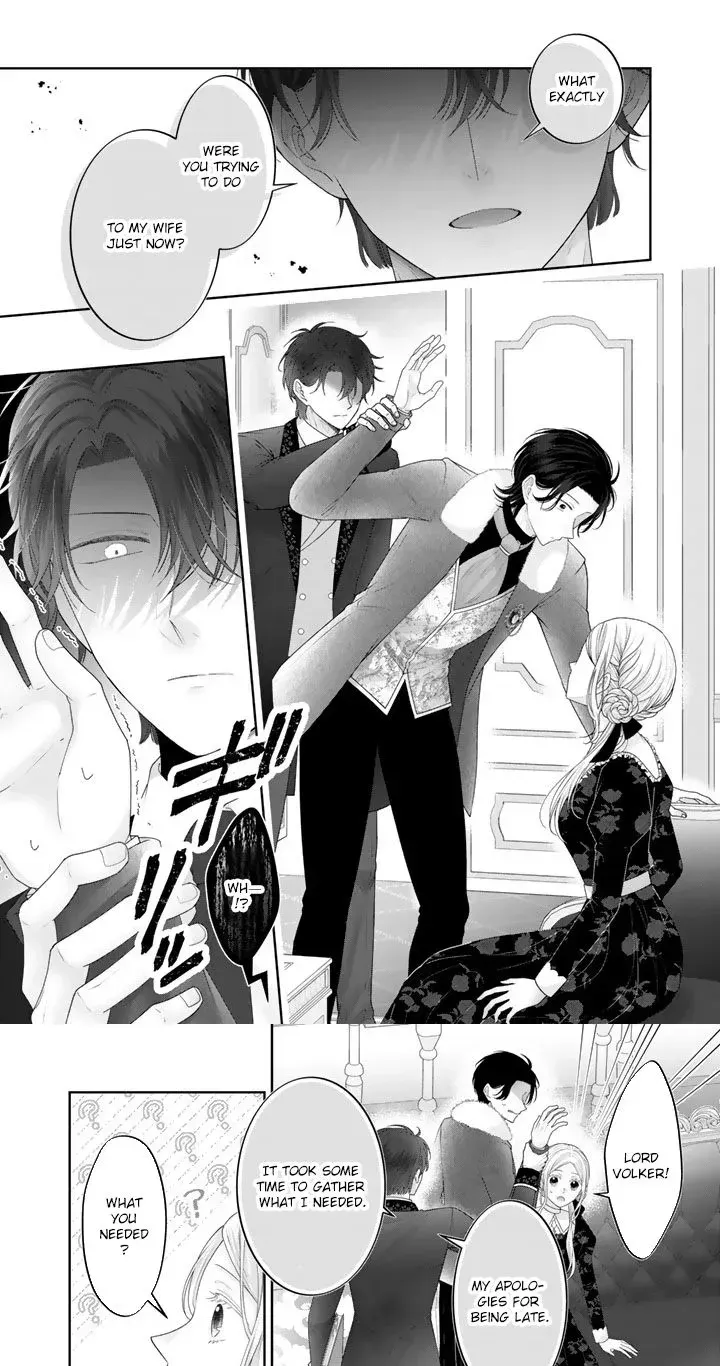 Shiitagerare Oujo ni Tensei Shimashita ga, Ryuujin no Kago o Motsu Saikyou Kishi-sama ni Aisarete Shiawase desu Chapter 23 page 7 - 