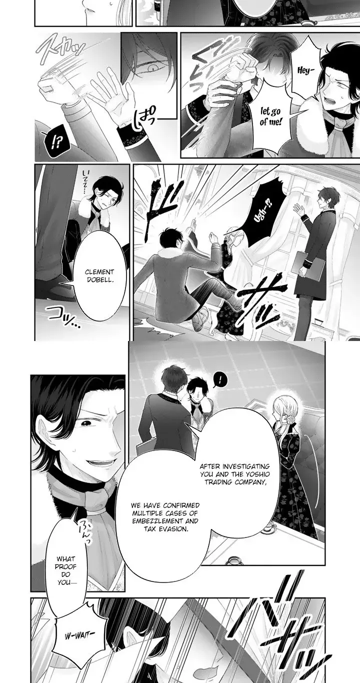 Shiitagerare Oujo ni Tensei Shimashita ga, Ryuujin no Kago o Motsu Saikyou Kishi-sama ni Aisarete Shiawase desu Chapter 23 page 8 - 