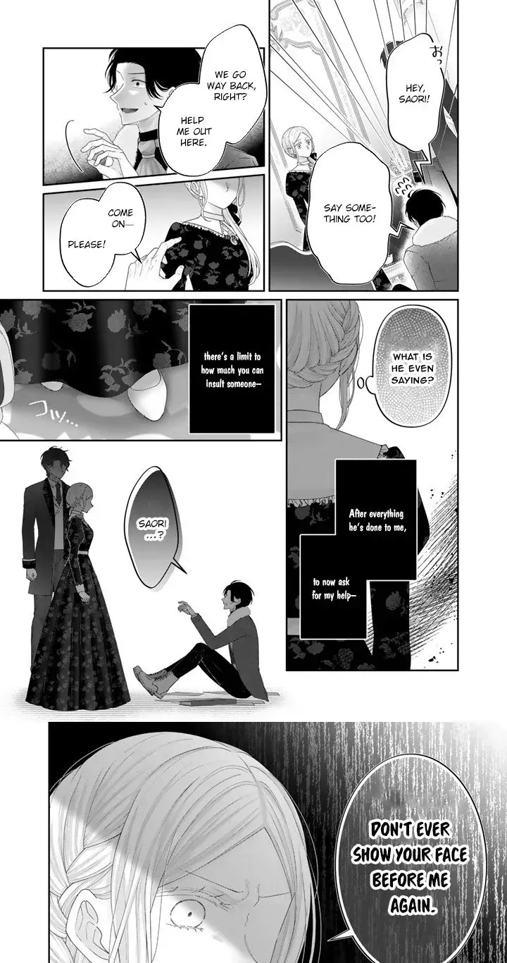 Shiitagerare Oujo ni Tensei Shimashita ga, Ryuujin no Kago o Motsu Saikyou Kishi-sama ni Aisarete Shiawase desu Chapter 23 page 10 - 