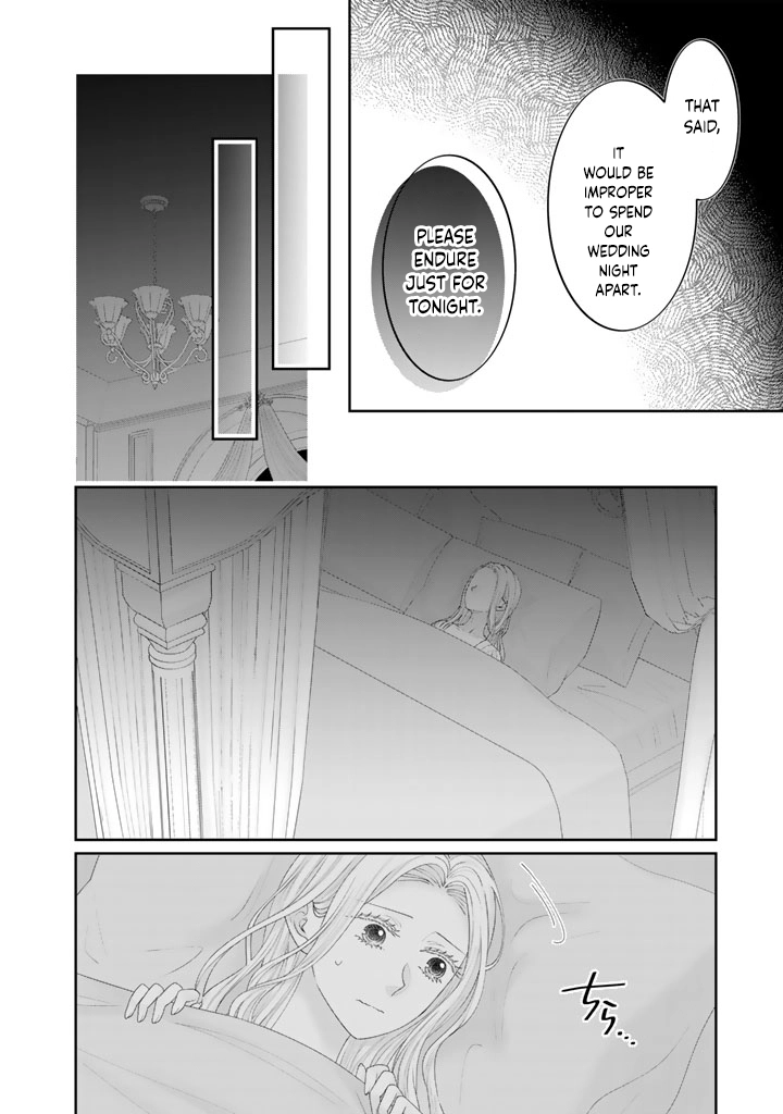 Shiitagerare Oujo ni Tensei Shimashita ga, Ryuujin no Kago o Motsu Saikyou Kishi-sama ni Aisarete Shiawase desu Chapter 3 page 2 - 